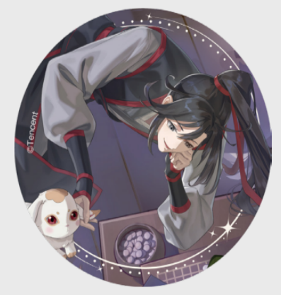 The Grandmaster of Demonic Cultivation - Badge - Wei Wuxian