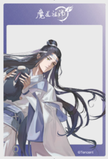 The Grandmaster of Demonic Cultivation - Collectible Card