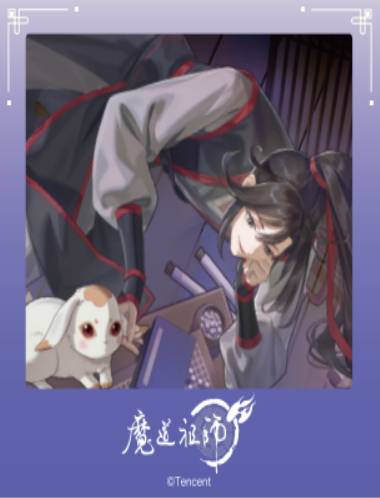 The Grandmaster of Demonic Cultivation - Film Card