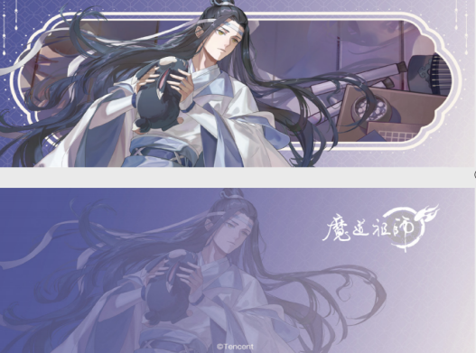 The Grandmaster of Demonic Cultivation - Holo-Ticket Lan Wangji