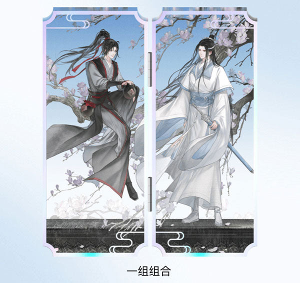 The Grandmaster of Demonic Cultivation - Acrylblock magnetisch mit Schanier