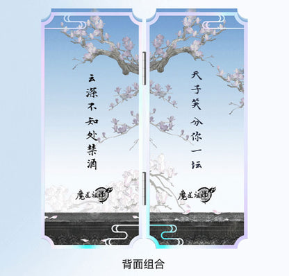 The Grandmaster of Demonic Cultivation - Acrylblock magnetisch mit Schanier