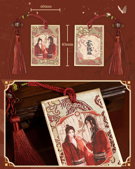 Heaven Official's Blessing - Amulett - Juan Zhu Lian Serie