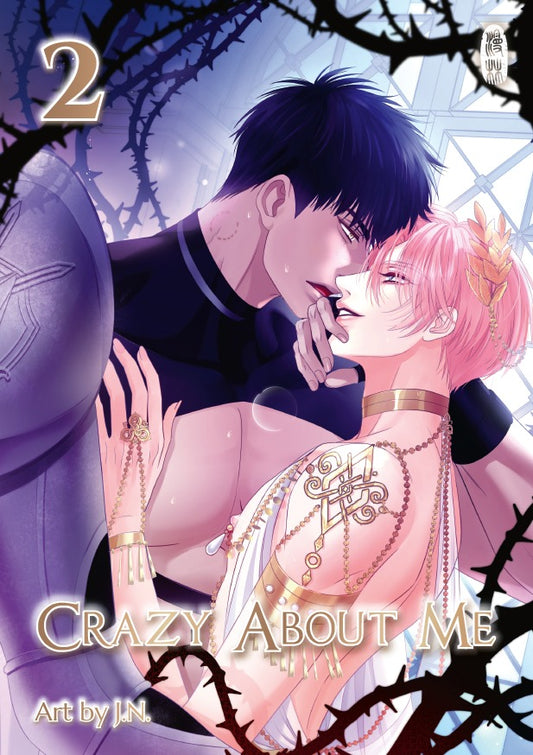 Crazy About Me- Band 2