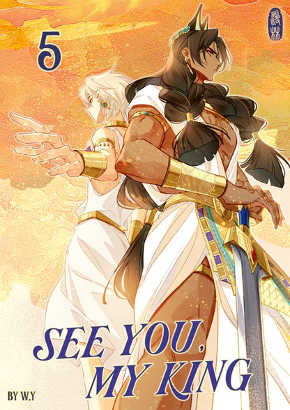 See You, My King - Band 5