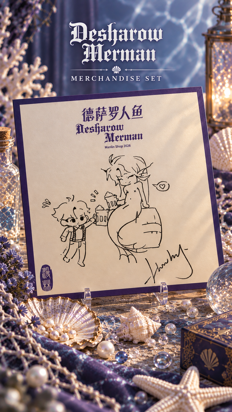 Desharow Merman Merchandise-Set - mit Chibizeichnung