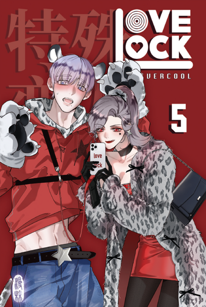 LoveLock - Band 5