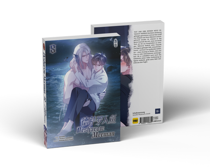 Desharow Merman - Band 8