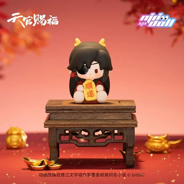 Heaven Official's Blessing - Chibi Figur