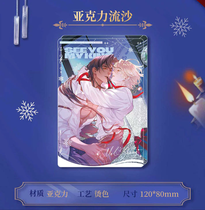 Selected Variant Image