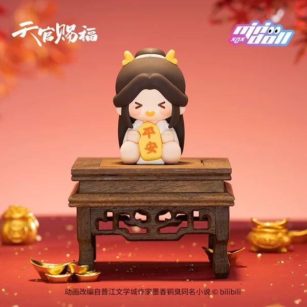 Heaven Official's Blessing - Chibi Figur