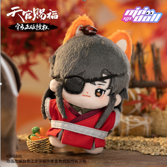 Heaven Official's Blessing - Hua Cheng 10 cm