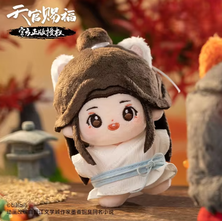 Heaven Official's Blessing - Xie Lian 10 cm
