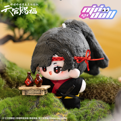 Heaven Official's Blessing - Hua Cheng 10 cm "Star Eye"