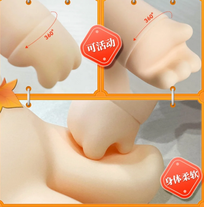 Link Click - Cheng Xiaoshi 15 cm Figur