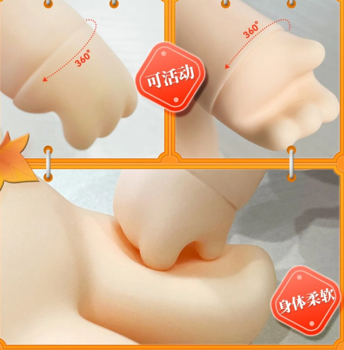 Heaven Official's Blessing - Xia Lian 15 cm Figur