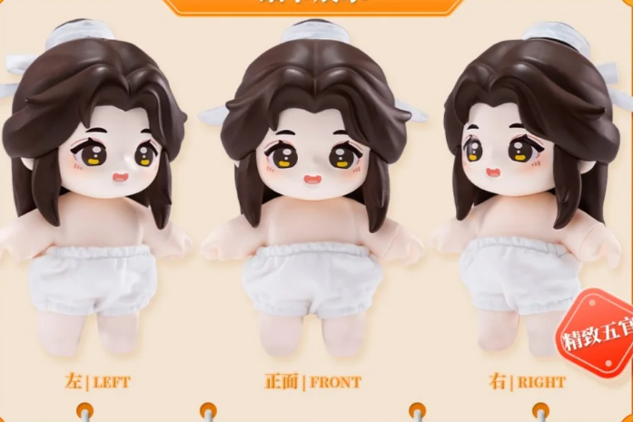 Heaven Official's Blessing - Xia Lian 15 cm Figur