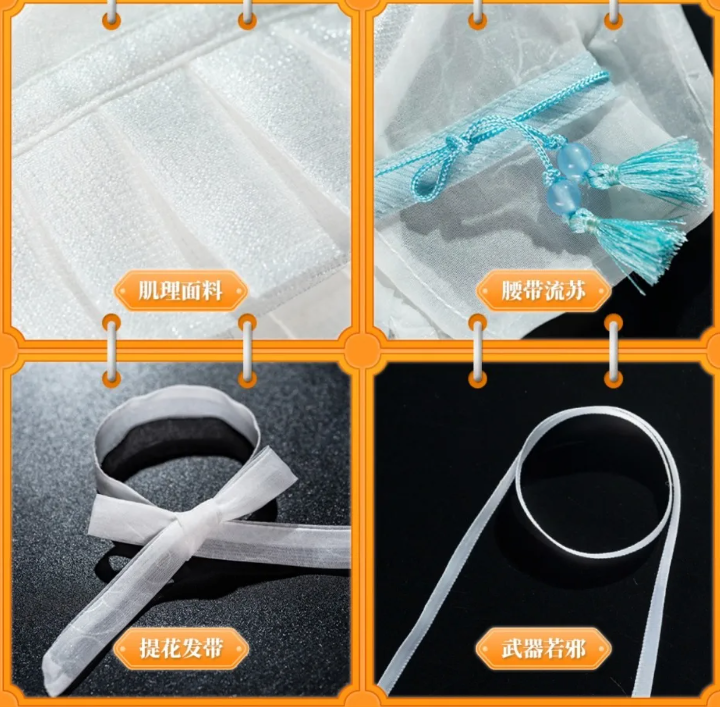 Heaven Official's Blessing - Hua Cheng 15 cm Figur