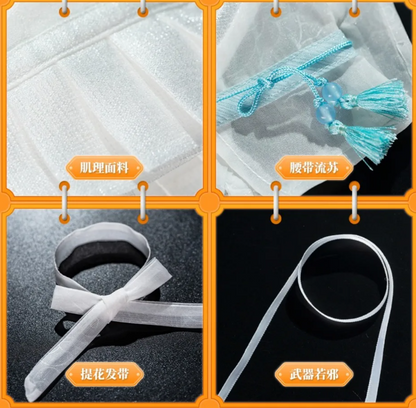 Heaven Official's Blessing - Xia Lian 15 cm Figur