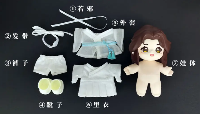 Heaven Official's Blessing - Xia Lian 15 cm Figur