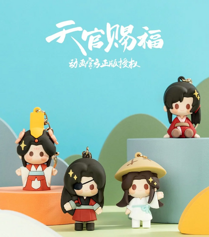 Heaven Official's Blessing - Xie Lian Schlüsselanhänger