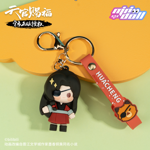 Heaven Official's Blessing - Hua Cheng Schlüsselanhänger