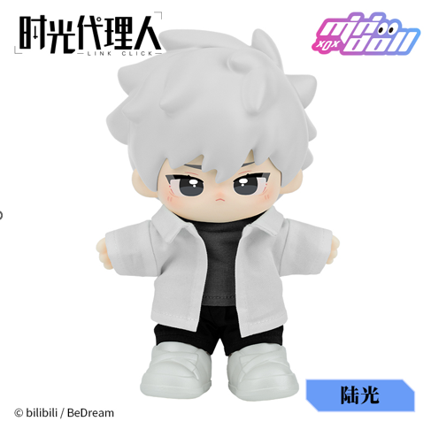 Link Click - Lu Guang 15 cm Figur