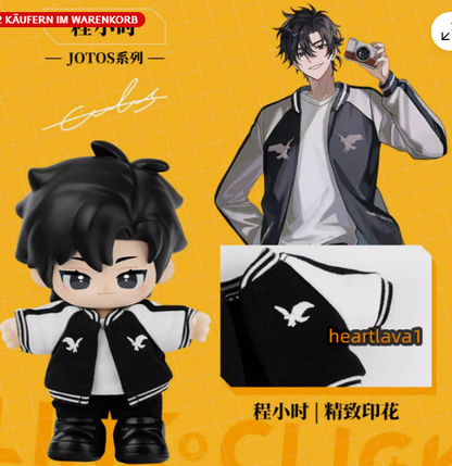 Link Click - Cheng Xiaoshi 15 cm Figur