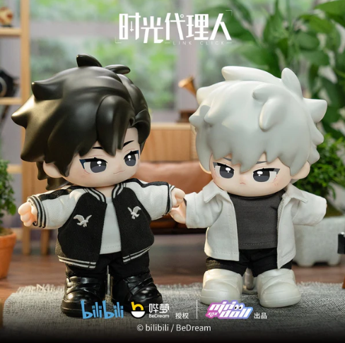 Link Click - Cheng Xiaoshi 15 cm Figur