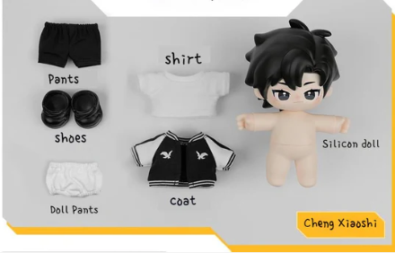 Link Click - Cheng Xiaoshi 15 cm Figur