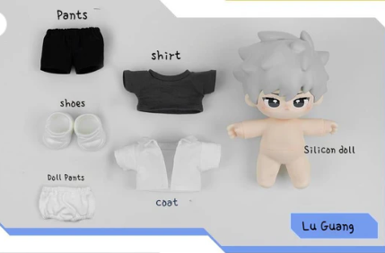 Link Click - Lu Guang 15 cm Figur