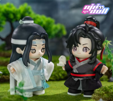 The Grandmaster of Demonic Cultivation - Wei Wuxian 15 cm Figur