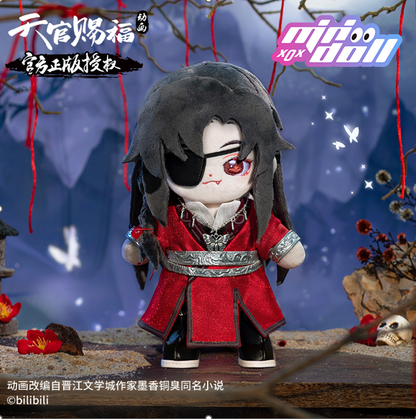 Heaven Official's Blessing - Hua Cheng 20 cm MIT SKELETT