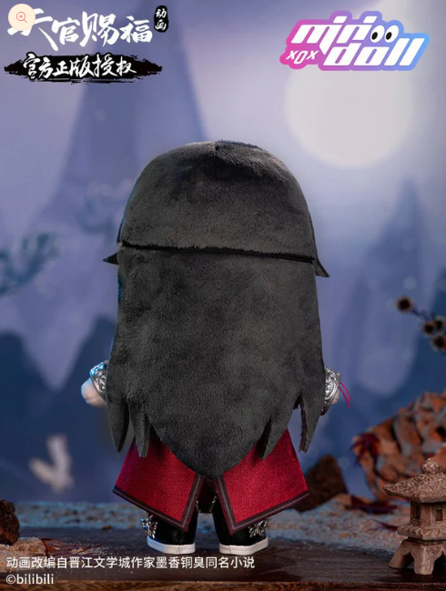 Heaven Official's Blessing - Hua Cheng 20 cm MIT SKELETT