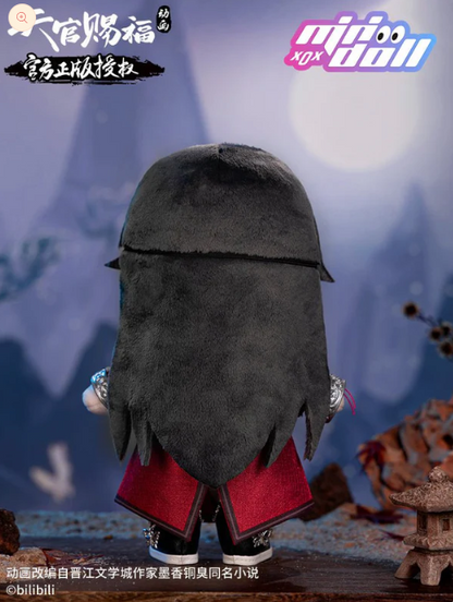 Heaven Official's Blessing - Hua Cheng 20 cm MIT SKELETT