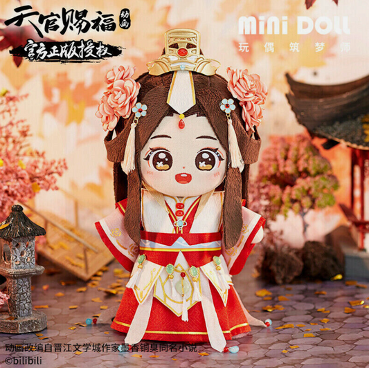 Heaven Official's Blessing - Xie Lian 20 cm - Kostüm