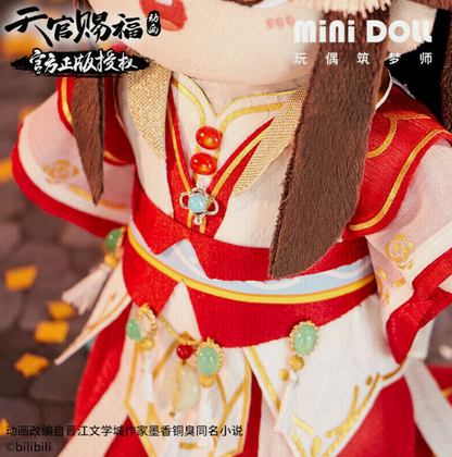 Heaven Official's Blessing - Xie Lian 20 cm - Kostüm