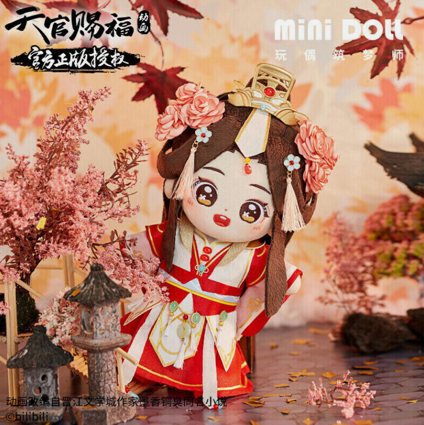 Heaven Official's Blessing - Xie Lian 20 cm - Kostüm