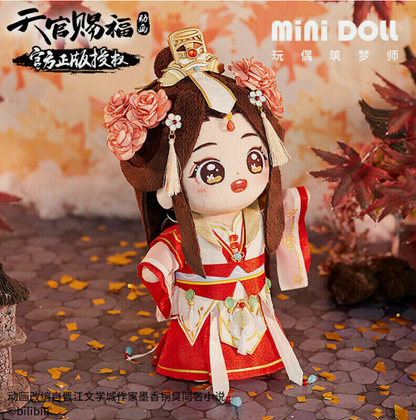 Heaven Official's Blessing - Xie Lian 20 cm - Kostüm