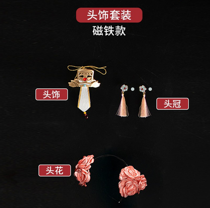 Heaven Official's Blessing - Xie Lian 20 cm - Kostüm