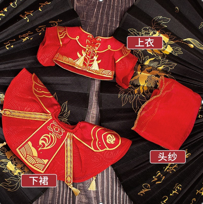 Heaven Official's Blessing - Xie Lian 20 cm - Brautkleid