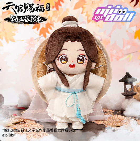 Heaven Official's Blessing - Xie Lian 20 cm MIT SKELETT