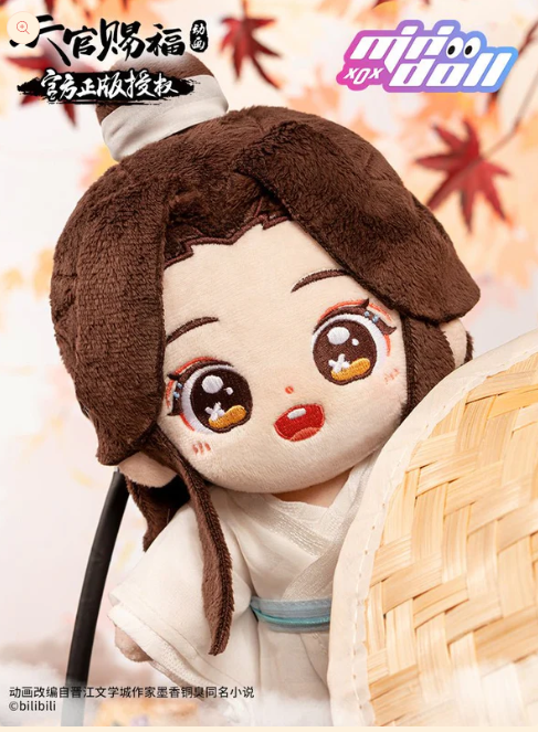 Heaven Official's Blessing - Xie Lian 20 cm MIT SKELETT