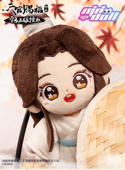 Heaven Official's Blessing - Xie Lian 20 cm MIT SKELETT