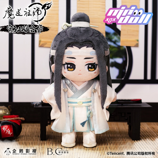 The Grandmaster of Demonic Cultivation - Lan Wangji 20 cm