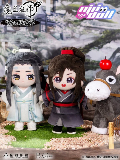 The Grandmaster of Demonic Cultivation - Wei Wuxian 20 cm