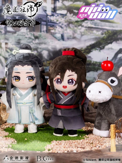 The Grandmaster of Demonic Cultivation - Lan Wangji 20 cm