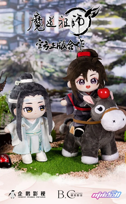 The Grandmaster of Demonic Cultivation - Wei Wuxian 20 cm