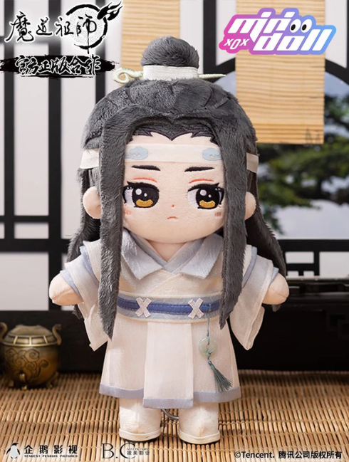 The Grandmaster of Demonic Cultivation - Lan Wangji 20 cm - Kleidung