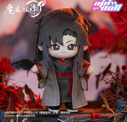 The Grandmaster of Demonic Cultivation - Wei Wuxian Yi Ling Lao 20 cm